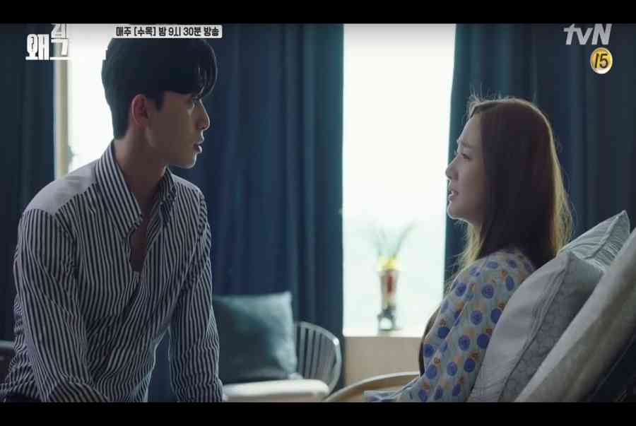 Thư ký Kim sao thế tập 11: Park Min Young bất tỉnh nằm viện, Park Seo Joon tận tình chăm sóc - Sửa Chữa Tủ Lạnh Chuyên Sâu Tại Hà Nội